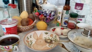 Завтрак. Рассказ о деньгах🙄