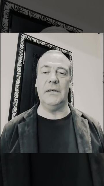 Дмитрий Анатольевич Медведев