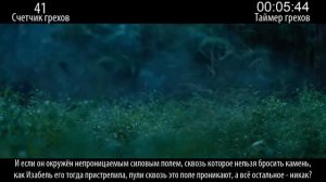 Все грехи фильма "Хищники"