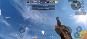 утренний стрим.