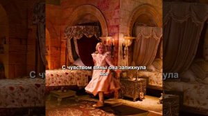 Фильм на вечер !