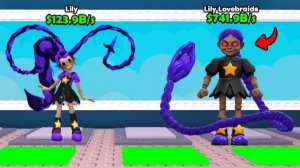 НОВАЯ ЛИЛИ ЛАВБРЕЙДЗ В УКРАДИ БРЕЙНРОТ!! ИСТОРИЯ POPPY PLAYTIME