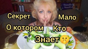 Мукбанг И Так ЕСТЬ Нечего! ПОСЛЕДНЕЕ Отняли!