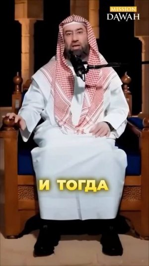 Этот вопрос Аллах задал каждому человеку ещё до сотворения мира | История Пророков