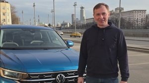 Volkswagen Tayron 2023 из Китая