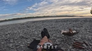 Поймал и приготовил / Кемпинг на берегу реки