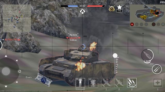 WarThunder mobile 29.03.26