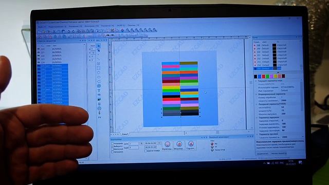 COLOR ENGRAVING JPT60M7 F254