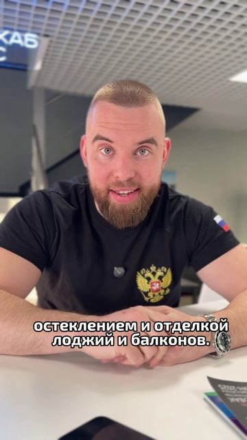 Приглашаем Вас на бесплатный семинар 3 апреля в 16:00.