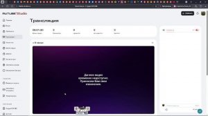 Майнкрафт :)