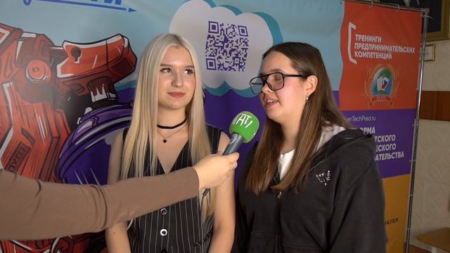 Тренинг предпринимательских компетенций в НГАТУ  день третий