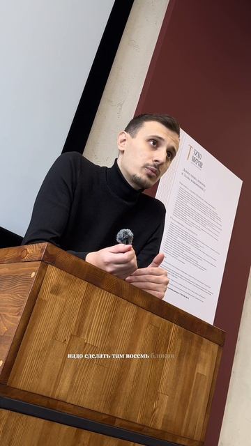 Сайт за 1МЛН 🤨 Который собрали за 2 дня