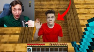 Я ПОСЕЛИЛСЯ ПОД ДОМОМ ДОМЕРА и Вот Что Случилось…