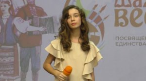 Коровина Ксения