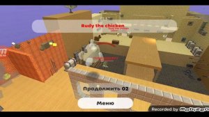 ИГРАЮ TEAM FIGHT DREAMER VS КОМАНДЫ СИНИЙ 1 VIDEO