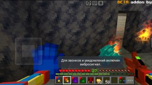 Возвращение в пп1