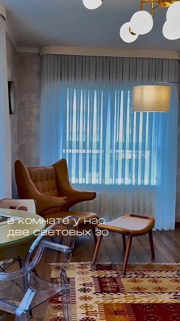 В продаже квартира в Большом с эркером 