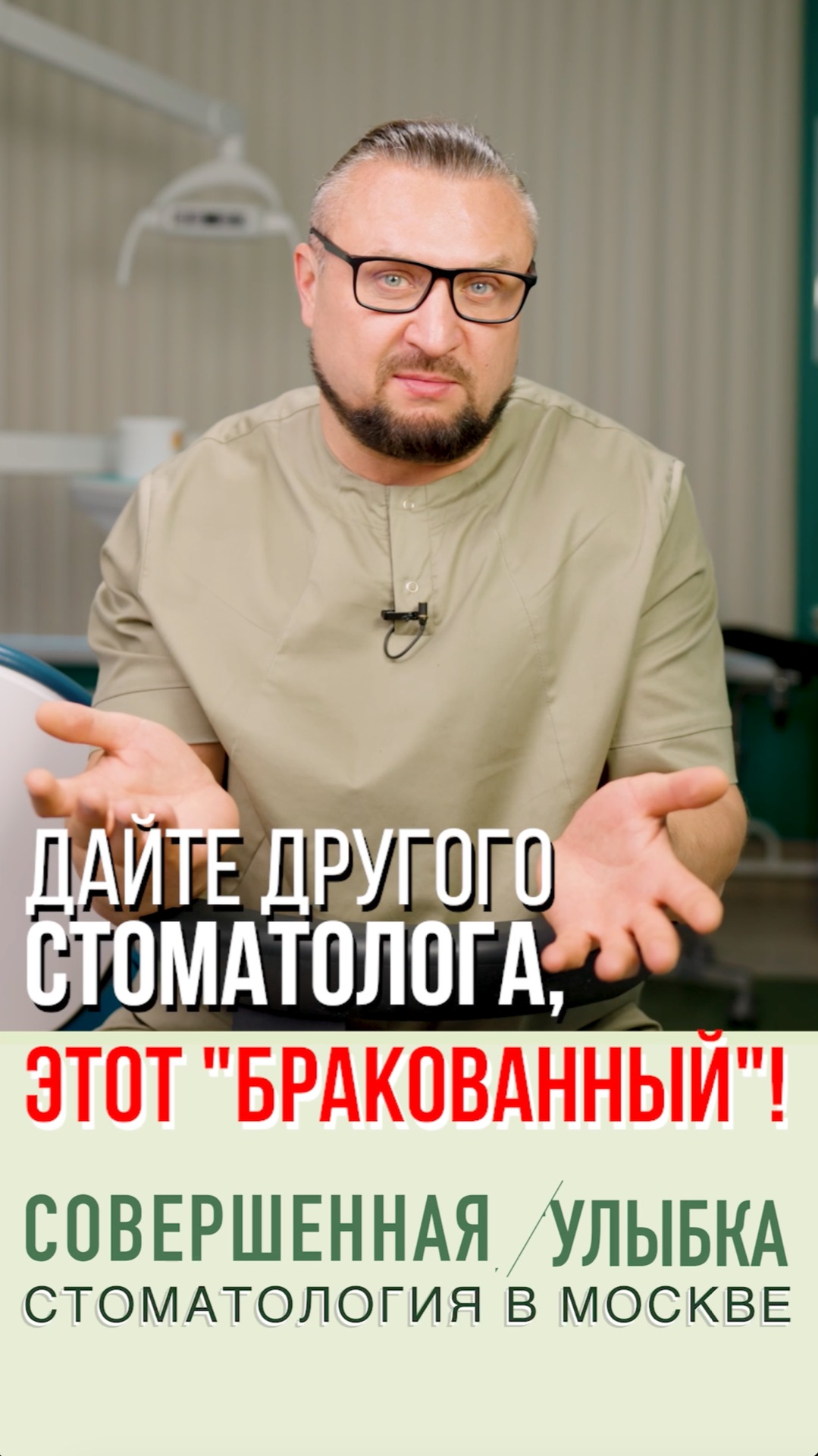 С этой проблемой мы сталкиваемся довольно часто.