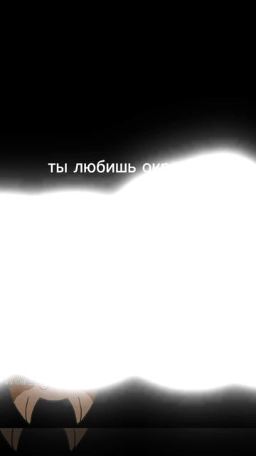 берите пока тëплое