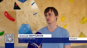 ЮНЫЙ ОРЕНБУРЖЕЦ ВЫСТУПИЛ В ПОПУЛЯРНОМ СПОРТИВНОМ ШОУ