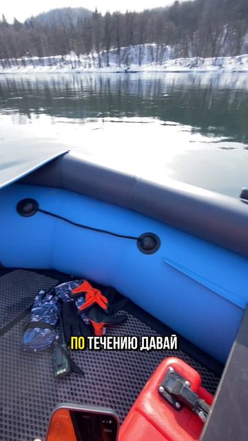 Таймень 3800 PRO MAX 41 кмч