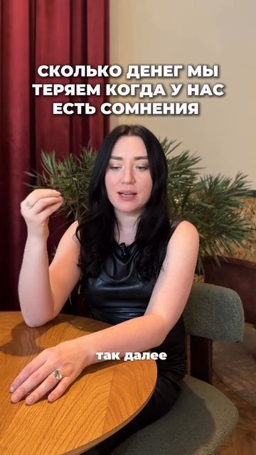 ВРЕМЯ=ДЕНЬГ&