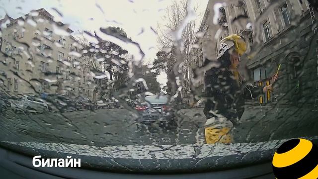 Билайн рядом по-настоящему