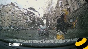 Билайн рядом по-настоящему