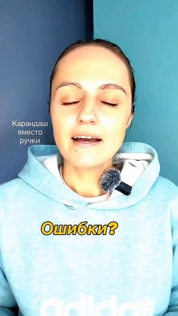 Школа в Турции #турция