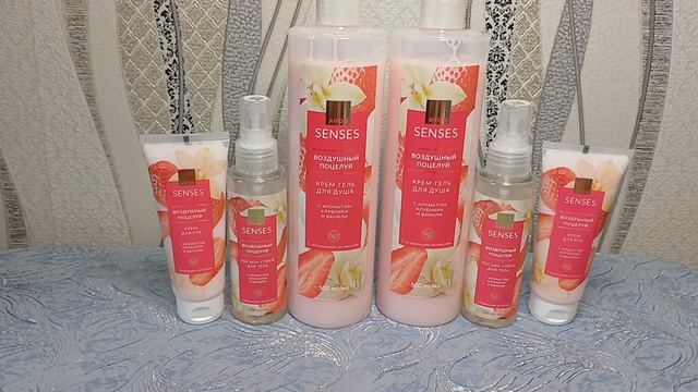 🌹РАСПАКОВКА ЗАКАЗА ЭЙВОН ФЕВРАЛЬ/ 2026