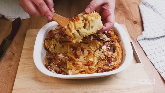 Невероятный ПИРОГ из теста фило❗🔥 Он станет вашим любимым рецептом пирога❗🔥