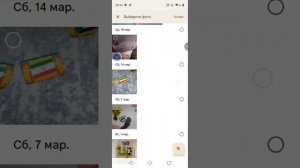 ТОП РУТУБЕОВ