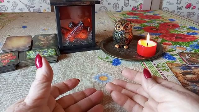 ПРОГНОЗ НА АПРЕЛЬ !