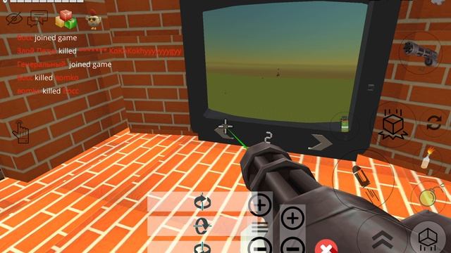 Я грущу в чикенган