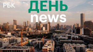 Иран согласился с большинством пунктов плана США. КСИР подтвердил удары по алюминиевым заводам в ОАЭ