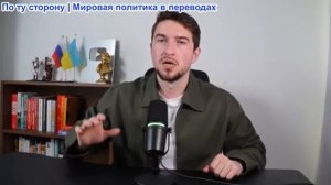 ИсторияЛегенды - У США заканчиваются боеприпасы против Ирана