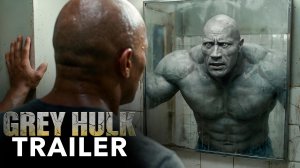 Халк: Серый (Трейлер 2026)