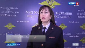 8.35 – Вести утро от 30.03.2026г.
