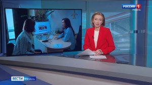 Эфир от 29.03.2026 (08:00)