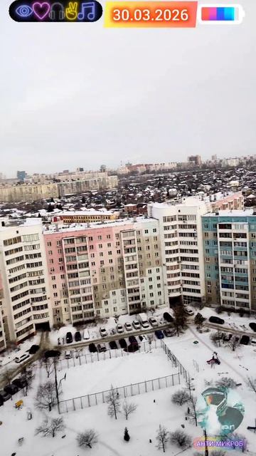 Г ЧЕЛЯБИНСК УЛ ЧАЙКОВСКОГО ДОМ 58 П2 #elevator #лифт #лифты #лифтычелябинска #лифтыроссии #лифтвесел