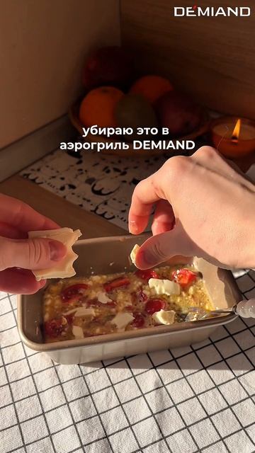 Вкусный и белковый завтрак🍳