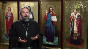 Благая часть. 1 апреля 2026