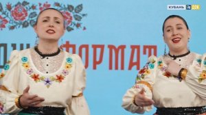 Ансамбль песни «Млада». НАРОДНЫЙ ФОРМАТ