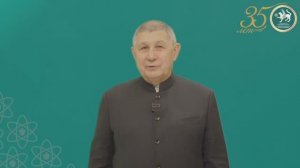 Приветствие в адрес участников Конгресса Р.Н. Минниханова, президента Академии наук РТ
