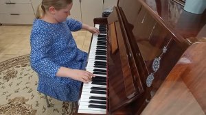 Гамма Си минор