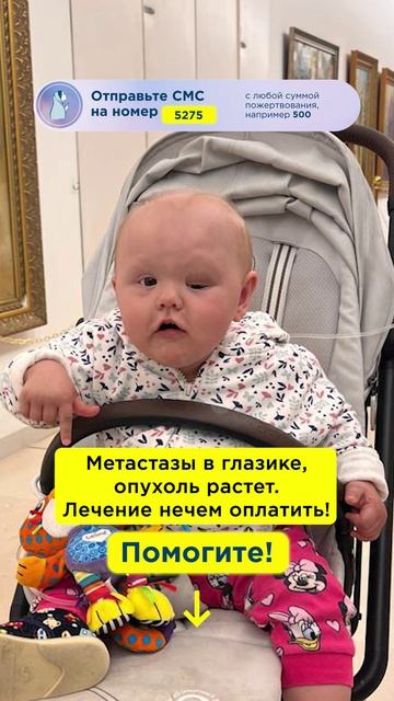 У ЛАНЫ ПОЧТИ НЕ ОСТАЛОСЬ ВРЕМНЕНИ!