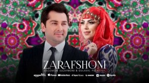 Шодмон Сулаймони ва Гуласал Пулотова - Зарафшони 5 (2026) _ Gulasal Pulatova_ Shodmon Sulaymoni