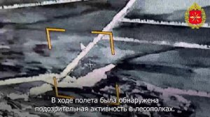 Расчёт БМ-21 «Град» уничтожил площадки запуска БПЛА