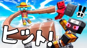 🍿 ✅ ЛЕГЕНДАРНАЯ Битва На АНИМЕ СТОЛБАХ в Майнкрафт!