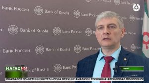 Инфляция в феврале в Ингушетии достигла 6%